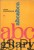 Abc gitary. JÓZEF POWROŹNIAK