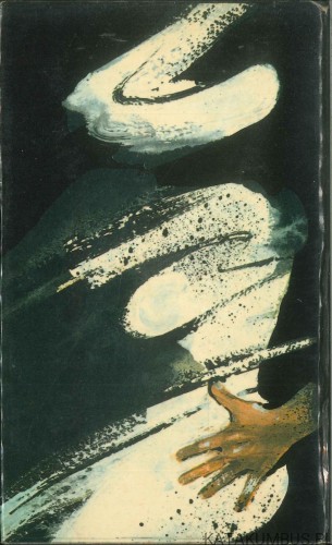 Paragraf 22. JOSEPH HELLER