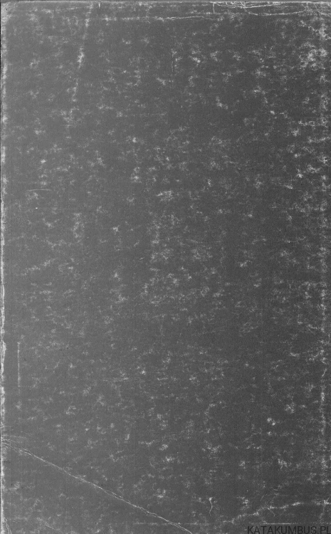 Antologia liryki angielskiej 1300-1950. JERZY PIETRKIEWICZ