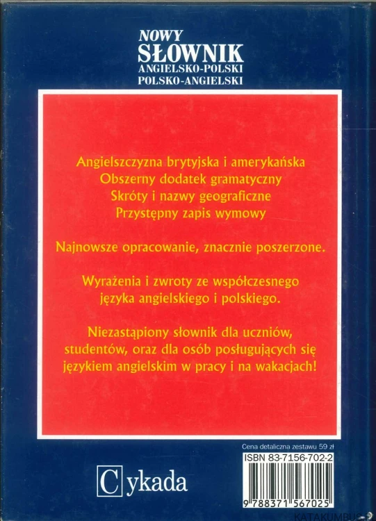 Nowy słownik angielsko-polski polsko-angielski. PRACA ZBIOROWA