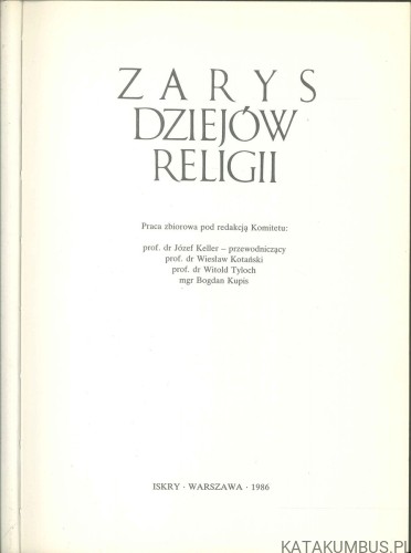 Zarys dziejów religii. PRACA ZBIOROWA
