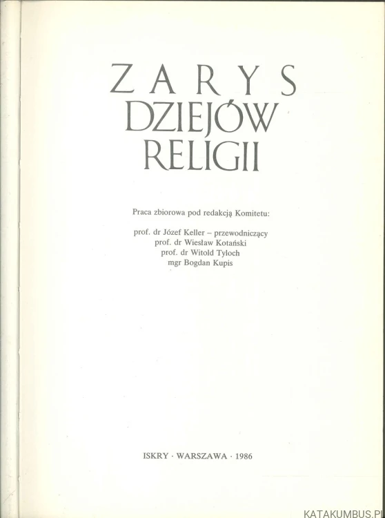 Zarys dziejów religii. PRACA ZBIOROWA