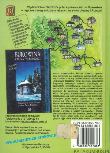 Kościoły drewniane Karpat i Podkarpacia. Przewodnik. PRACA ZBIOROWA