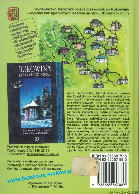 Kościoły drewniane Karpat i Podkarpacia. Przewodnik. PRACA ZBIOROWA