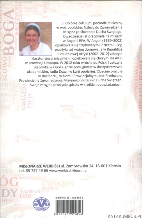 Gdzie rodzi się Bóg. Afrykańskie opowieści o Bożym Narodzeniu. DOLORES ZOK