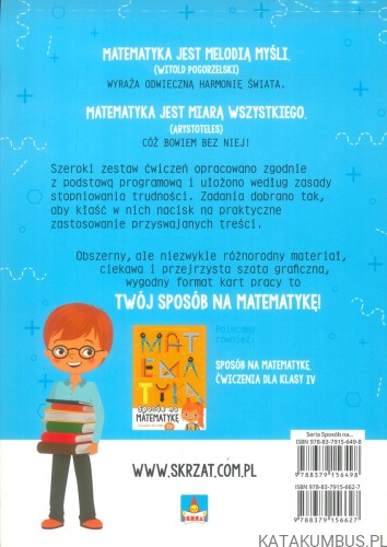 Sposób na matematykę. Ćwiczenia dla klasy V. AGATA WOLAK, GRAŻYNA BUBULA