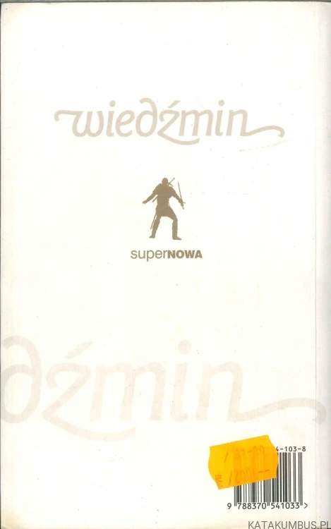 Chrzest ognia. ANDRZEJ SAPKOWSKI