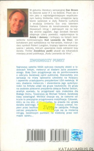 Zwodniczy punkt. DAN BROWN