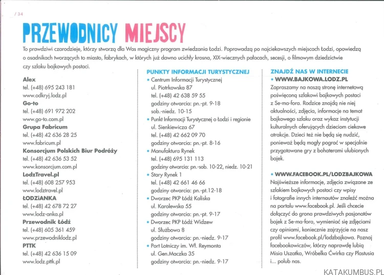 Bajki lubią dzieci. Przewodnik dla rodziców i dzieci. PRACA ZBIOROWA
