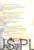Odbudowana. Historia katolickiej parafii. MICHAEL WHITE, TOM CORCORAN