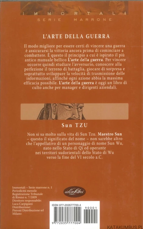 L'arte della guerra. SUN TZU