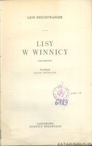Lisy w winnicy. Tom 1-2. LION FEUCHTWANGER
