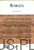 Menopauza środek życia. ROBERT G. WELLS, MARY C. WELLS