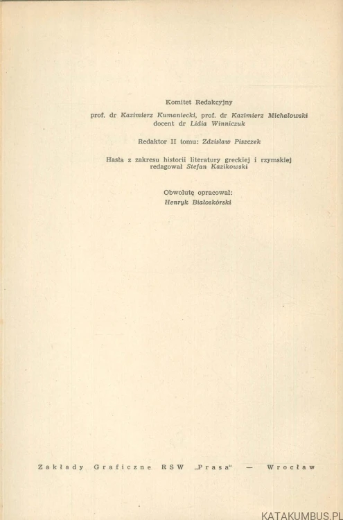 Mała encyklopedia kultury świata antycznego. Tom I-II. PRACA ZBIOROWA