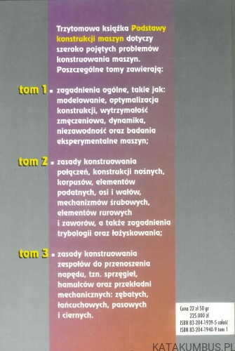 Podstawy konstrukcji maszyn tom 1. PRACA ZBIOROWA