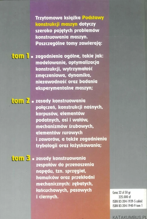 Podstawy konstrukcji maszyn tom 1. PRACA ZBIOROWA