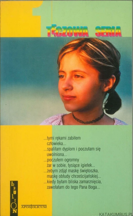 Tęczowa seria 1. PRACA ZBIOROWA