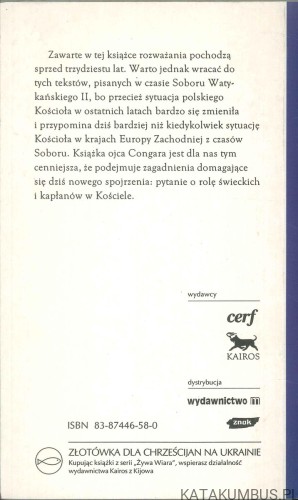 Moim braciom. YVES CONGAR OP