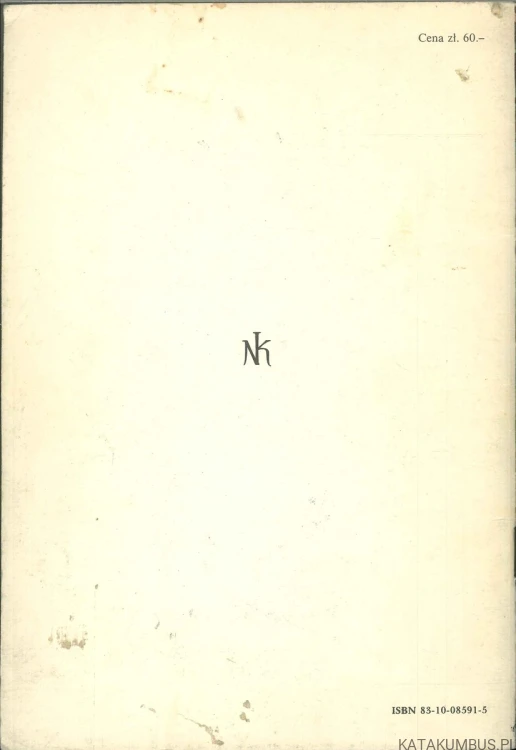 Niebo nad miastem. JOANNA KULMOWA