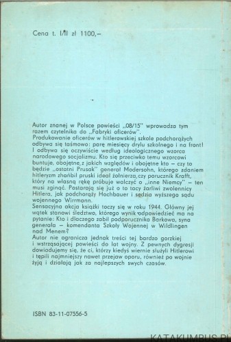 Fabryka oficerów. Tomy 1-2. HANS HELLMUT KIRST