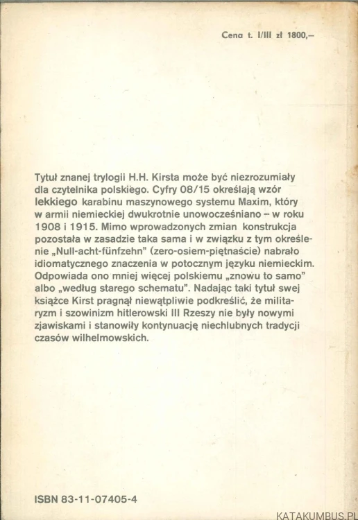 08/15 Tomy 1-3. HANS HELLMUT KIRST