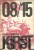 08/15 Tomy 1-3. HANS HELLMUT KIRST