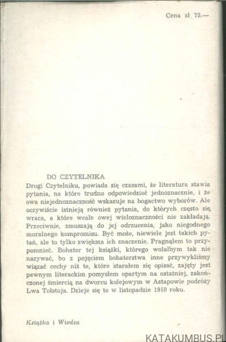 Cień karła / Cień olbrzyma. WŁADYSŁAW TERLECKI