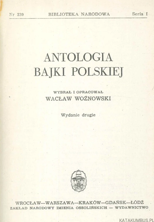 Antologia bajki polskiej. PRACA ZBIOROWA
