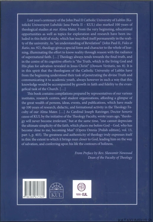 One hundred years of theology at the John Paul II Catholic University of Lublin. PRACA ZBIOROWA