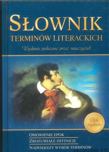 Słownik terminów literackich. PRACA ZBIOROWA