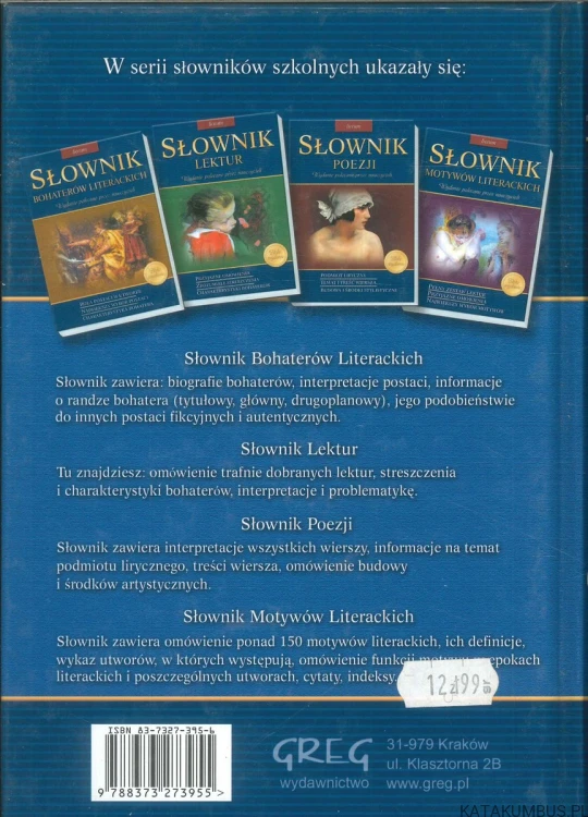 Słownik terminów literackich. PRACA ZBIOROWA