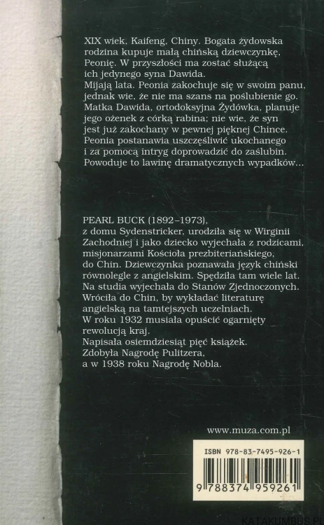 Peonia. PEARL S. BUCK