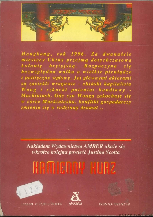 Półwysep dziewięciu smoków. JUSTIN J. SCOTT