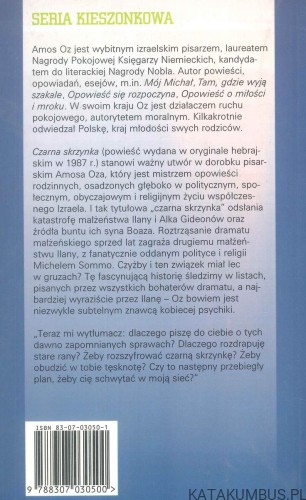 Czarna skrzynka. AMOS OZ