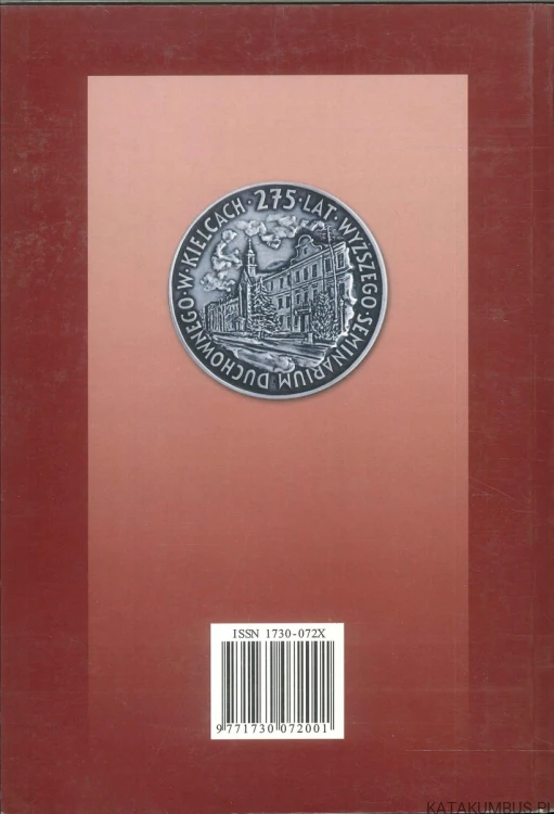 Kieleckie studia teologiczne 1/2002 (cz. 2). PRACA ZBIOROWA