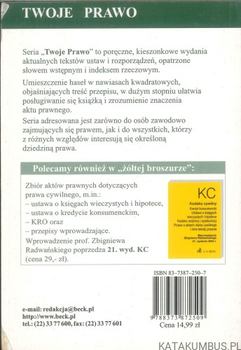 Kodeks cywilny z wprowadzeniem. PRACA ZBIOROWA