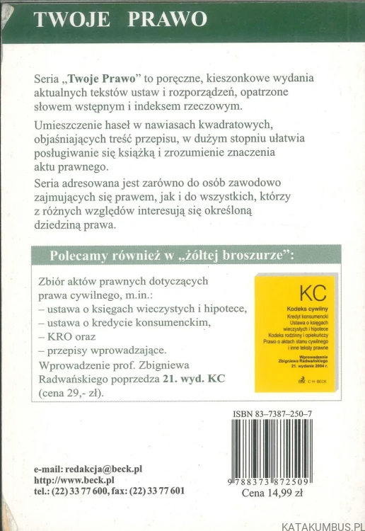 Kodeks cywilny z wprowadzeniem. PRACA ZBIOROWA