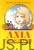 Ania z Lechickich Pól. MARIA DUNIN-KOZICKA