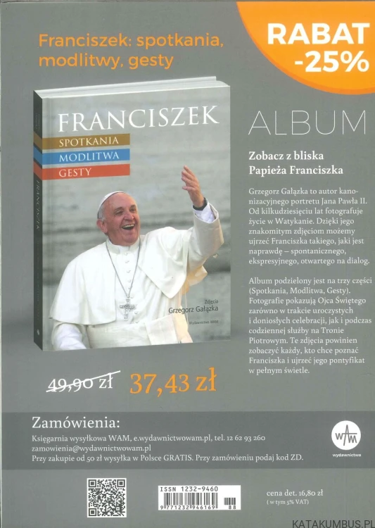 Życie duchowe 88/2016. PRACA ZBIOROWA