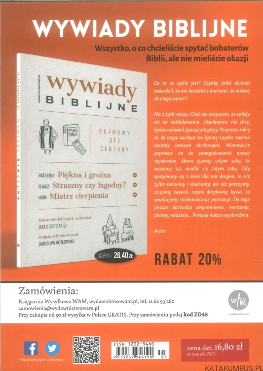 Życie duchowe 97/2019. PRACA ZBIOROWA