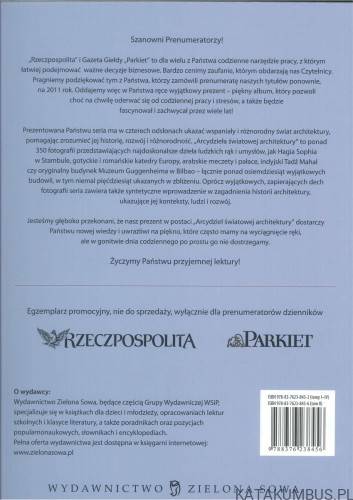 Arcydzieła światowej architektury. Tom II. WILL PRYCE