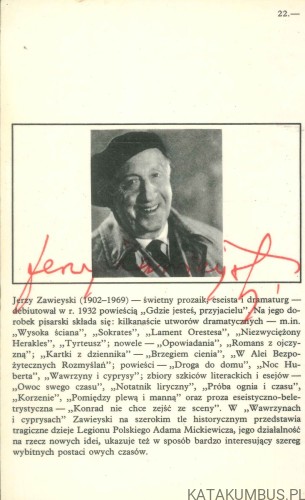 Wawrzyny i cyprysy. JERZY ZAWIEYSKI