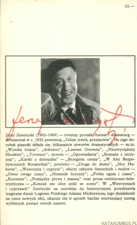 Wawrzyny i cyprysy. JERZY ZAWIEYSKI