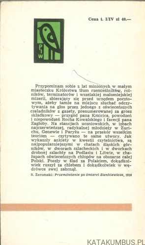 Potop. Tom III. HENRYK SIENKIEWICZ