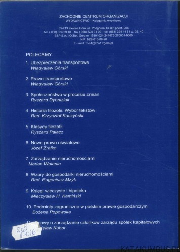 Praktyczny poradnik kancelaryjno-archiwalny. PRACA ZBIOROWA