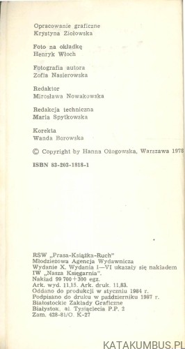 Dziewczyna i chłopak, czyli heca na 14 fajerek. HANNA OŻOGOWSKA