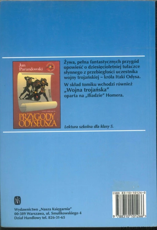 Mity starożytnej Grecji. ROBERT GRAVES