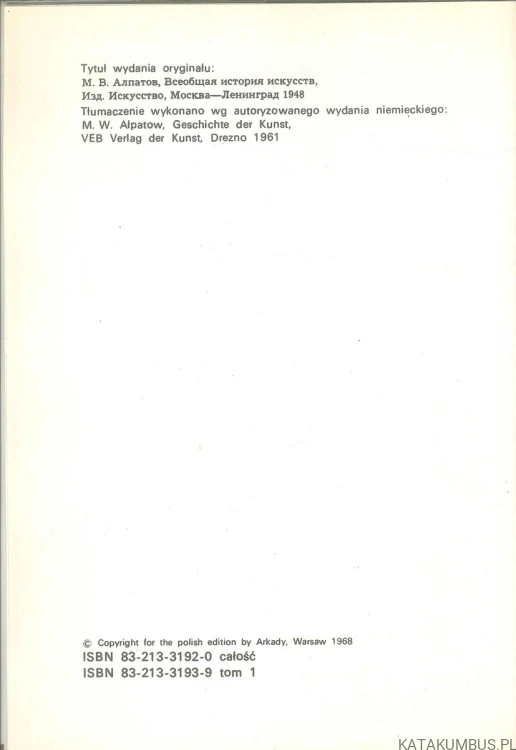 Historia sztuki. M.W. ALPATOW