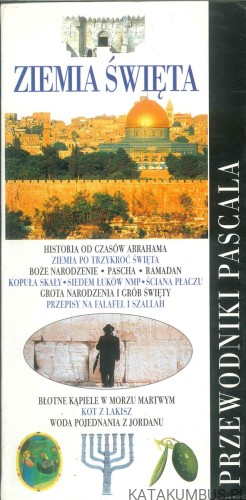 Ziemia Święta. PRACA ZBIOROWA