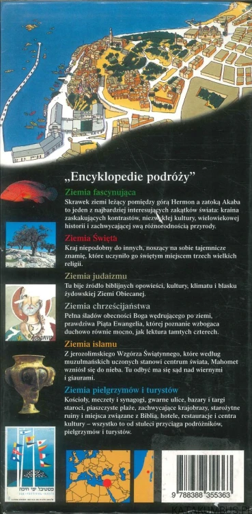 Ziemia Święta. PRACA ZBIOROWA